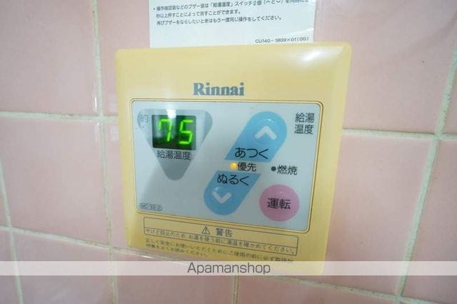 カーサビアンカIIの内装写真