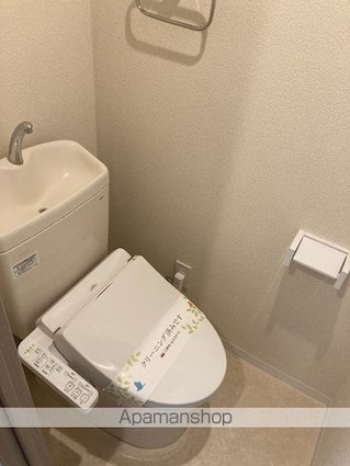 碑文谷メゾン[2DK/38.57m2]のトイレ