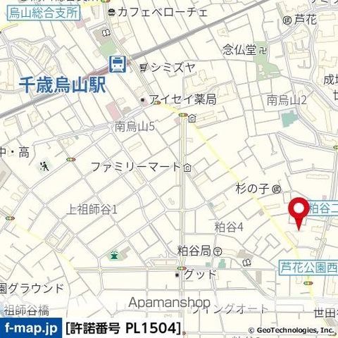 FLREED烏山の周辺写真