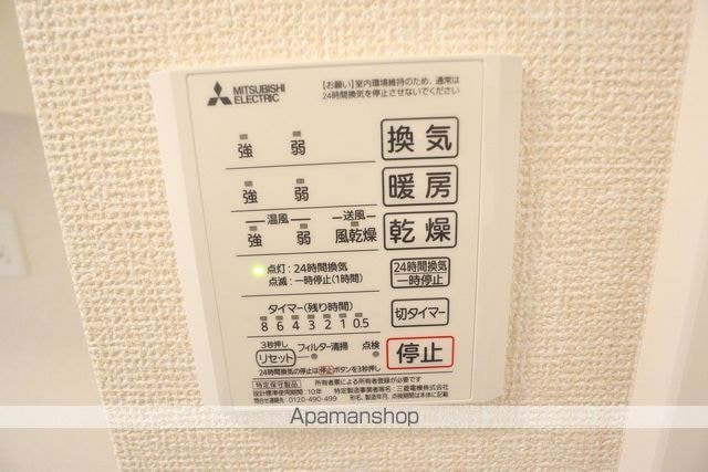 東京都立川市錦町１丁目[1LDK/41.15m2]の内装3