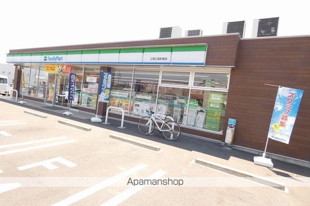 カーサセンダの周辺写真