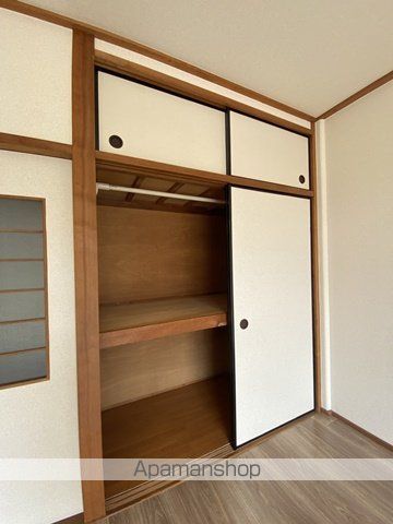 コーポ田中の内装写真