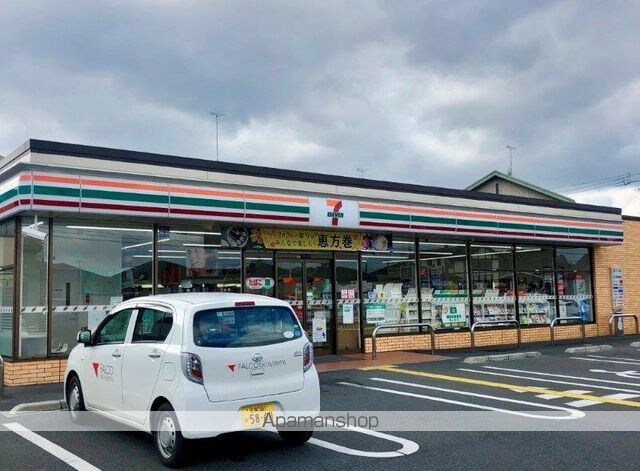 リビングタウン瀬田　Ａ棟[1LDK/40.3m2]の周辺7