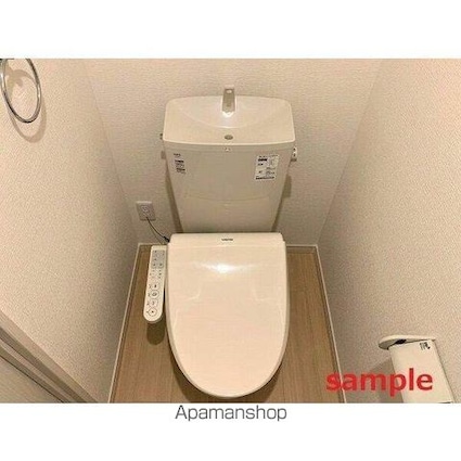 長野県飯田市北方[1LDK/46.79m2]のトイレ