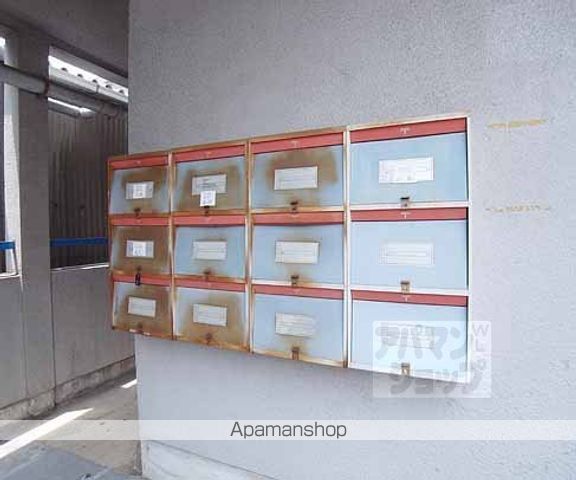 マンション秀美のその他写真