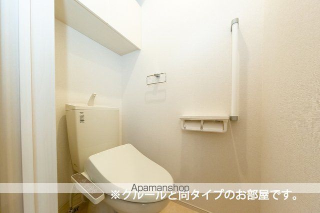 木ノ本アパートBの内装写真