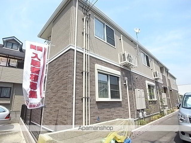 ハウスサフランの外観写真