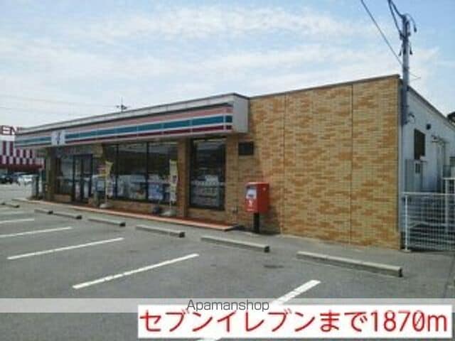 アートエミネンスの周辺写真