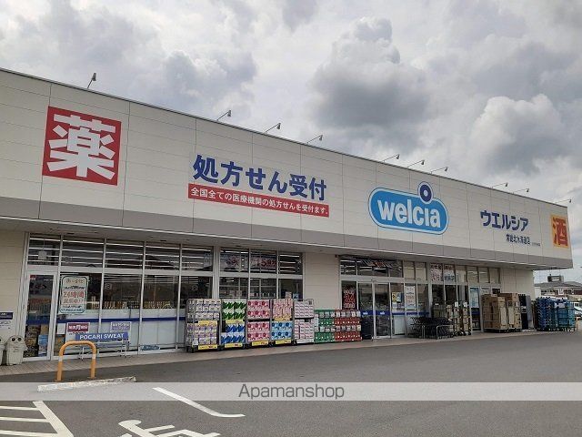 グリーンハイツ水海道Aの周辺写真