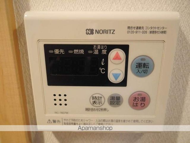 ピアグロリア奥田の内装写真