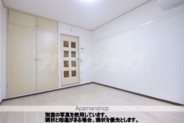 サンライズ水村の内装写真