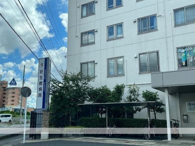 リヤンIIの周辺写真
