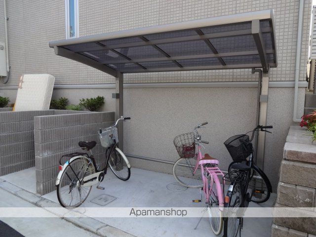 HIBARIのその他写真