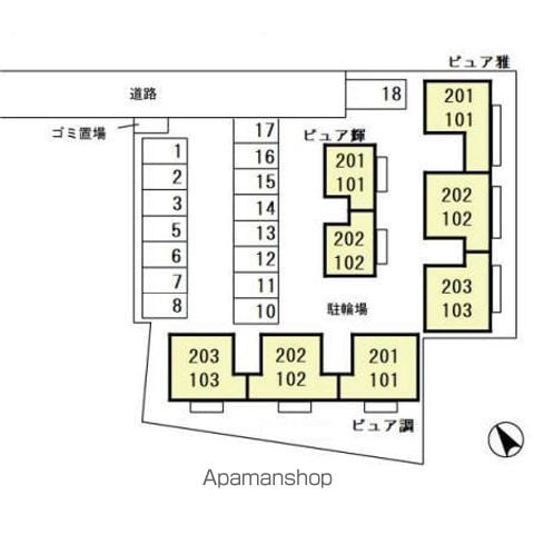 ピュア　雅 103 ｜ 千葉県千葉市若葉区貝塚２丁目3-14（賃貸アパート2LDK・1階・55.47㎡） その29