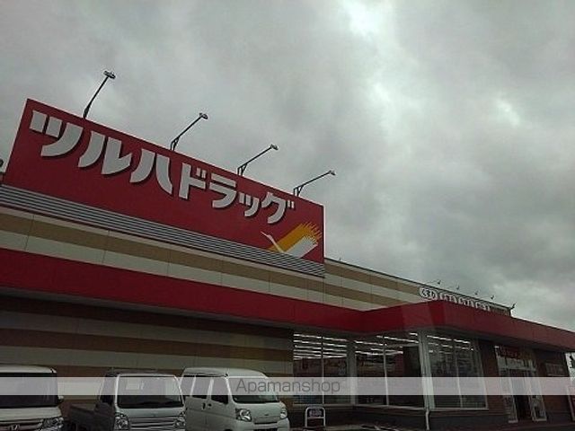 カーサ・ソレアードIIIの周辺写真