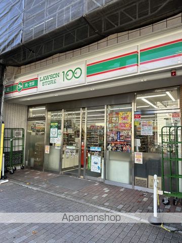 アーバネックス菊川の周辺写真