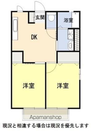 フレシール[2DK/40.73m2]の間取図