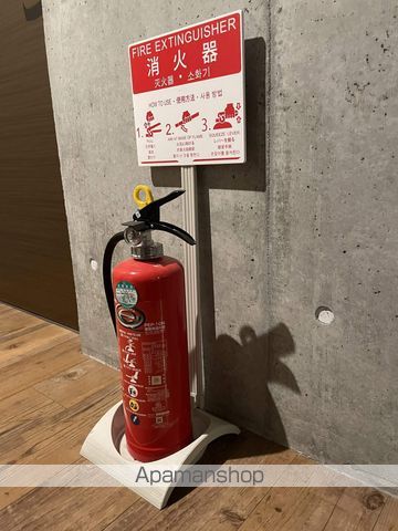 CITY RESIDENCE八軒のその他写真
