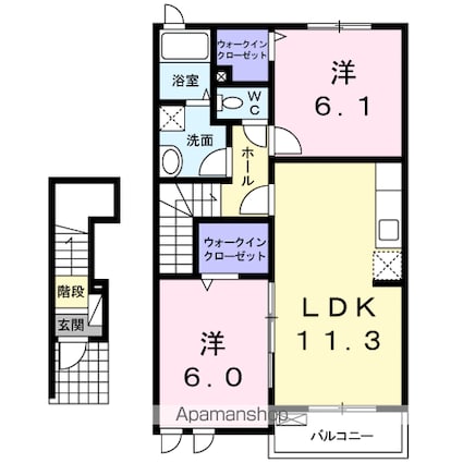 アウローラ　Ⅱ[2LDK/57.63m2]の間取図
