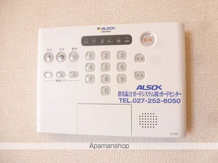 ヒルサイド　テラス　Ｃ[2LDK/56.1m2]のその他設備