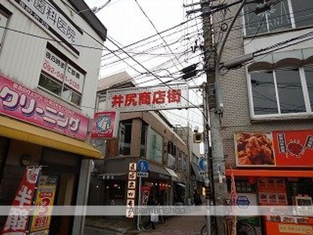 Crecia井尻の周辺写真