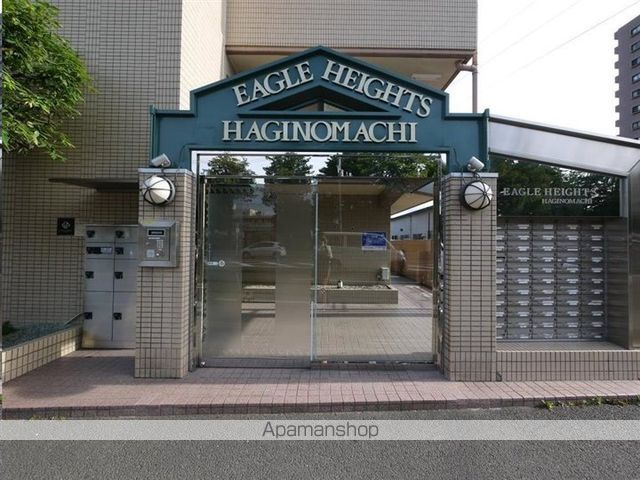 イーグルハイツ萩野町の玄関写真