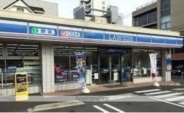 LA MAISON 和の周辺写真
