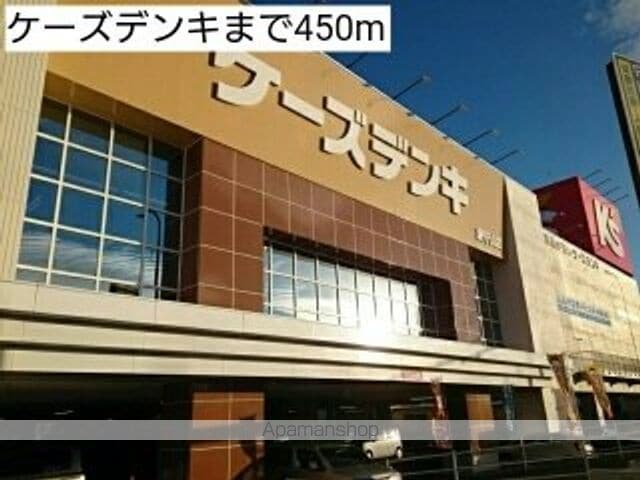 ベルアンジュの周辺写真