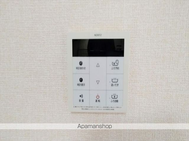 セジュールサンモリ ABCの内装写真