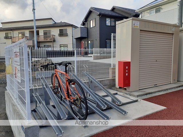 ネオアルバのその他写真