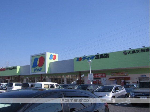 リブロン倉敷の周辺写真