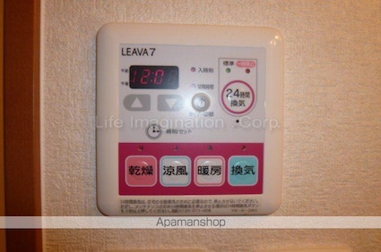 ベルデタウン[1K/30.96m2]の内装3