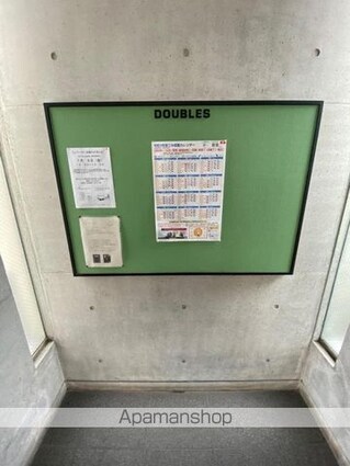 香川県高松市田町[1K/31.75m2]の共用部5