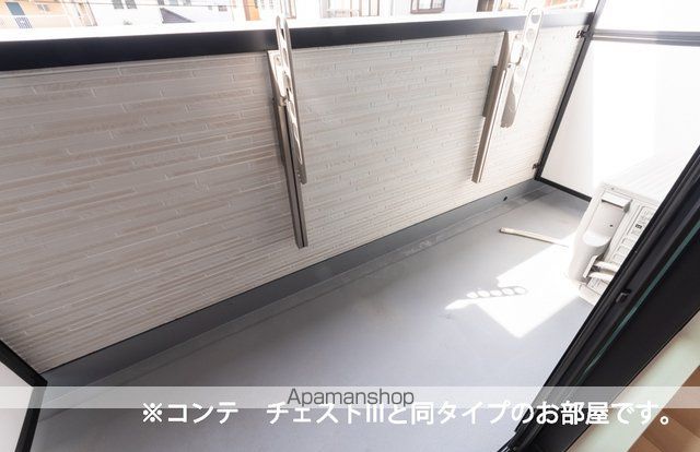 シンセリティの内装写真