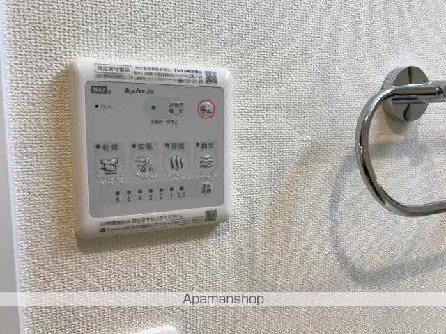 マッキンリー黒野 203 ｜ 岐阜県岐阜市黒野103-1（賃貸アパート1K・2階・29.75㎡） その14