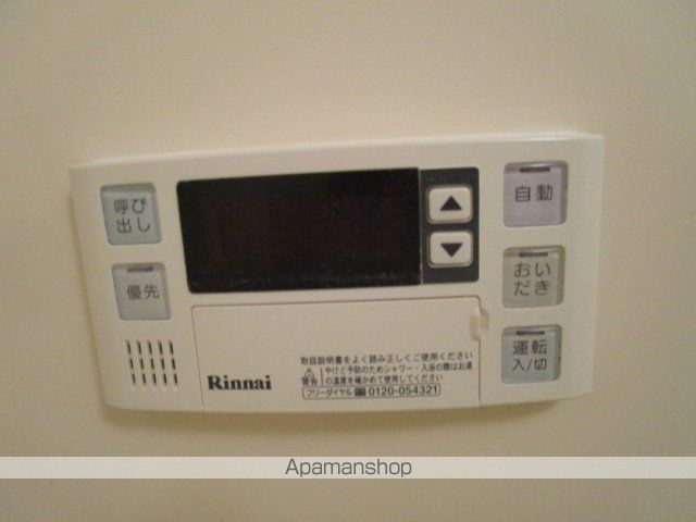 リュミエール メゾンの内装写真