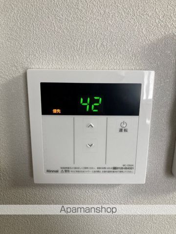 サンピア長岡10号の内装写真