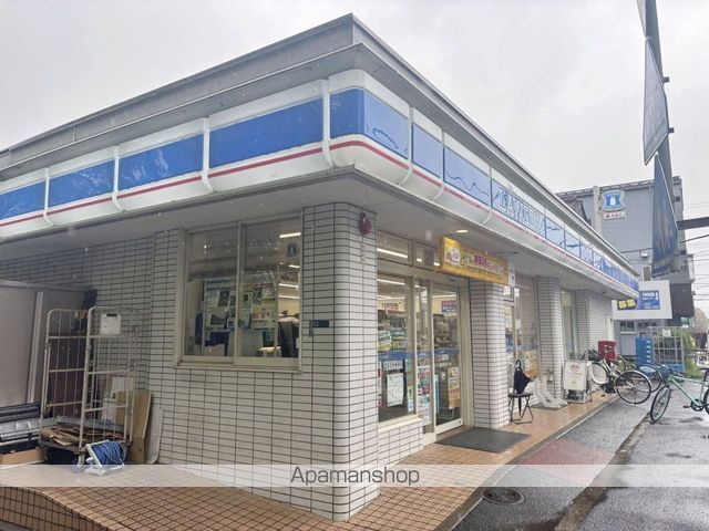 レオパレスレジデンス高橋の周辺写真