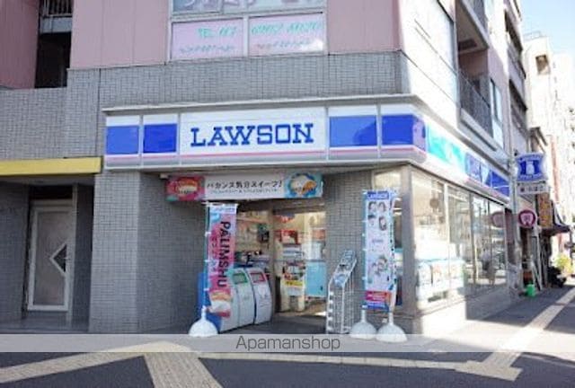ルーチェ茗荷谷の周辺写真