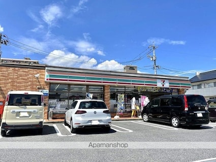 レオパレスやはた[1K/22.35m2]の周辺1