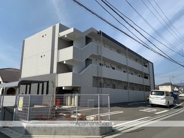 ハイツ秦野