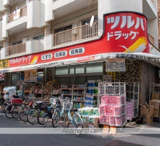 ビスタコートの周辺写真