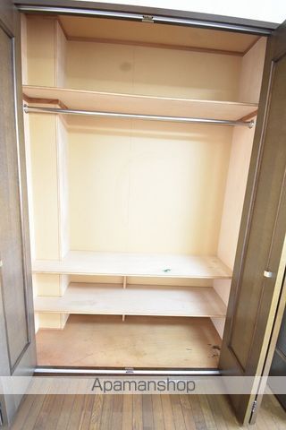 エンドレス西野の内装写真