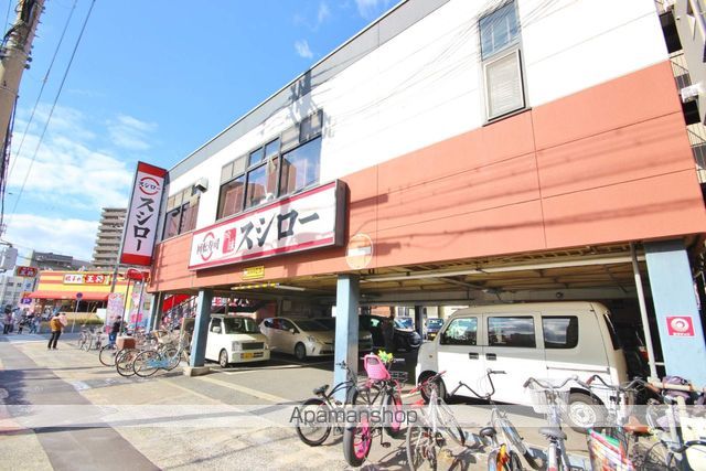 エスリード大阪クレストコートの周辺写真