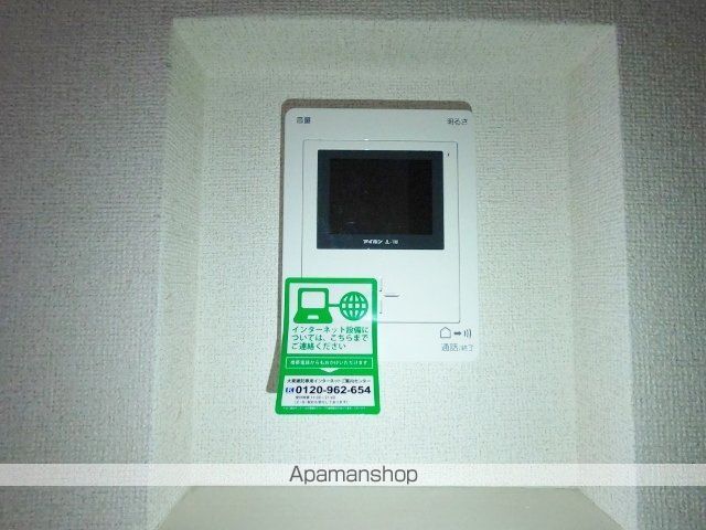 プティ ヴィラージュ 千田の内装写真