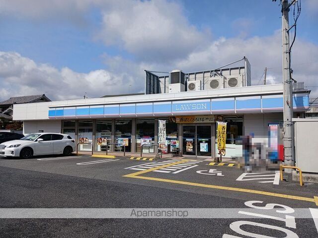 ハイツホリデーの周辺写真