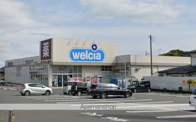 グランメールユタカの周辺写真