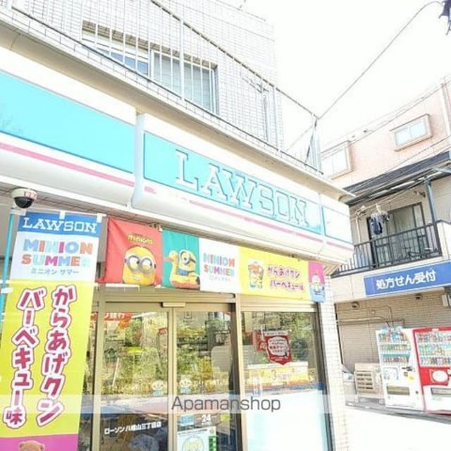 東京都世田谷区南烏山１丁目[1K/21.75m2]の周辺8