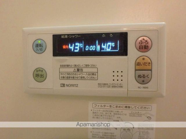 ユーミー青柳1号館の内装写真