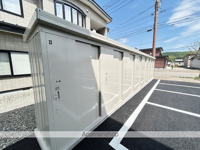 ユーフォリアIのその他写真